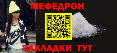 дистиллят марихуана Апрелевка