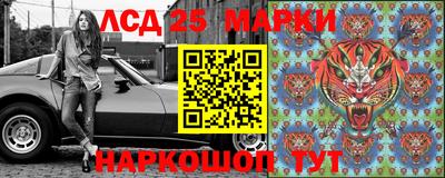 скорость mdpv Аргун