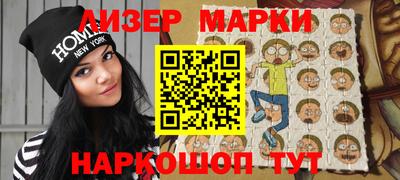 дистиллят марихуана Апрелевка