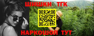 скорость mdpv Аргун