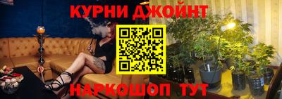 скорость mdpv Аргун