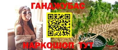 скорость mdpv Аргун