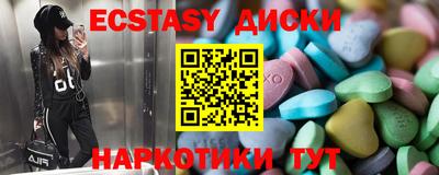 apvp Кулебаки