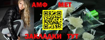 скорость mdpv Аргун