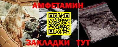 дистиллят марихуана Апрелевка