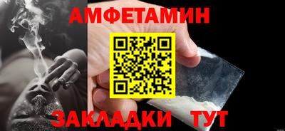 дистиллят марихуана Апрелевка
