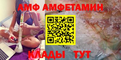 дистиллят марихуана Апрелевка