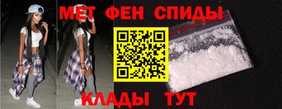 дистиллят марихуана Апрелевка