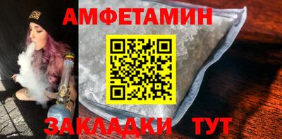 дистиллят марихуана Апрелевка