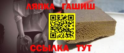 скорость mdpv Аргун