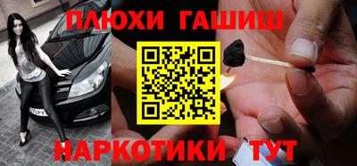 скорость mdpv Аргун