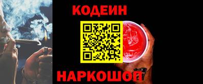 дистиллят марихуана Апрелевка