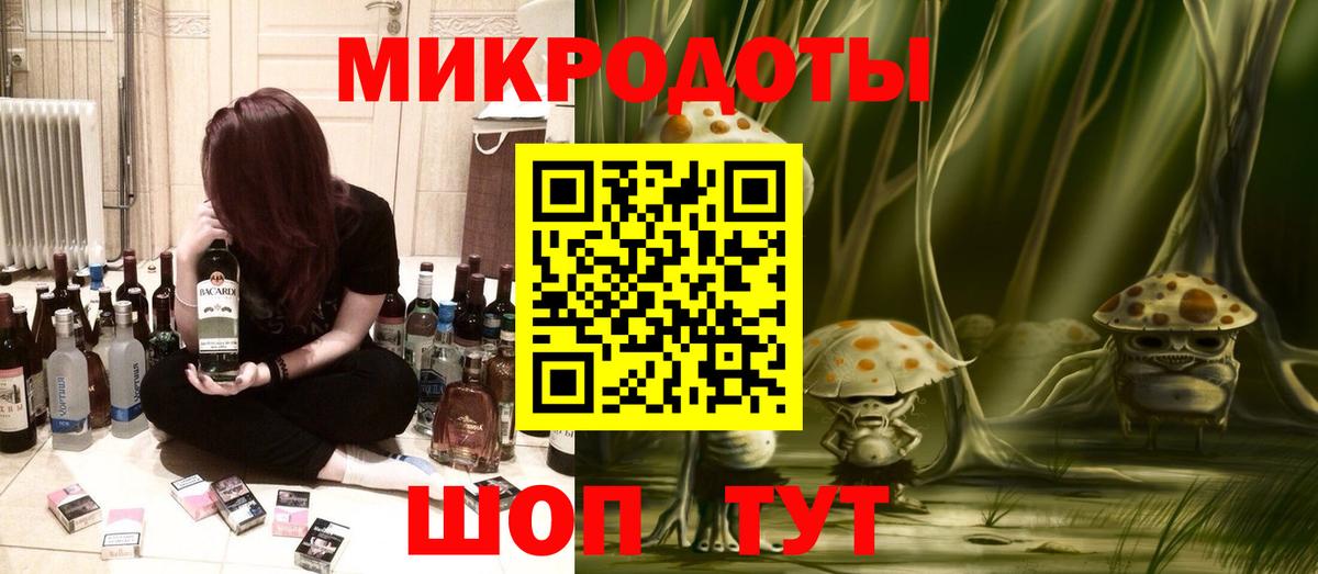 Галлюциногенные грибы прущие грибы Воронеж